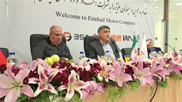 A high-ranking delegation of the automobile industry visited Ittehad Motor