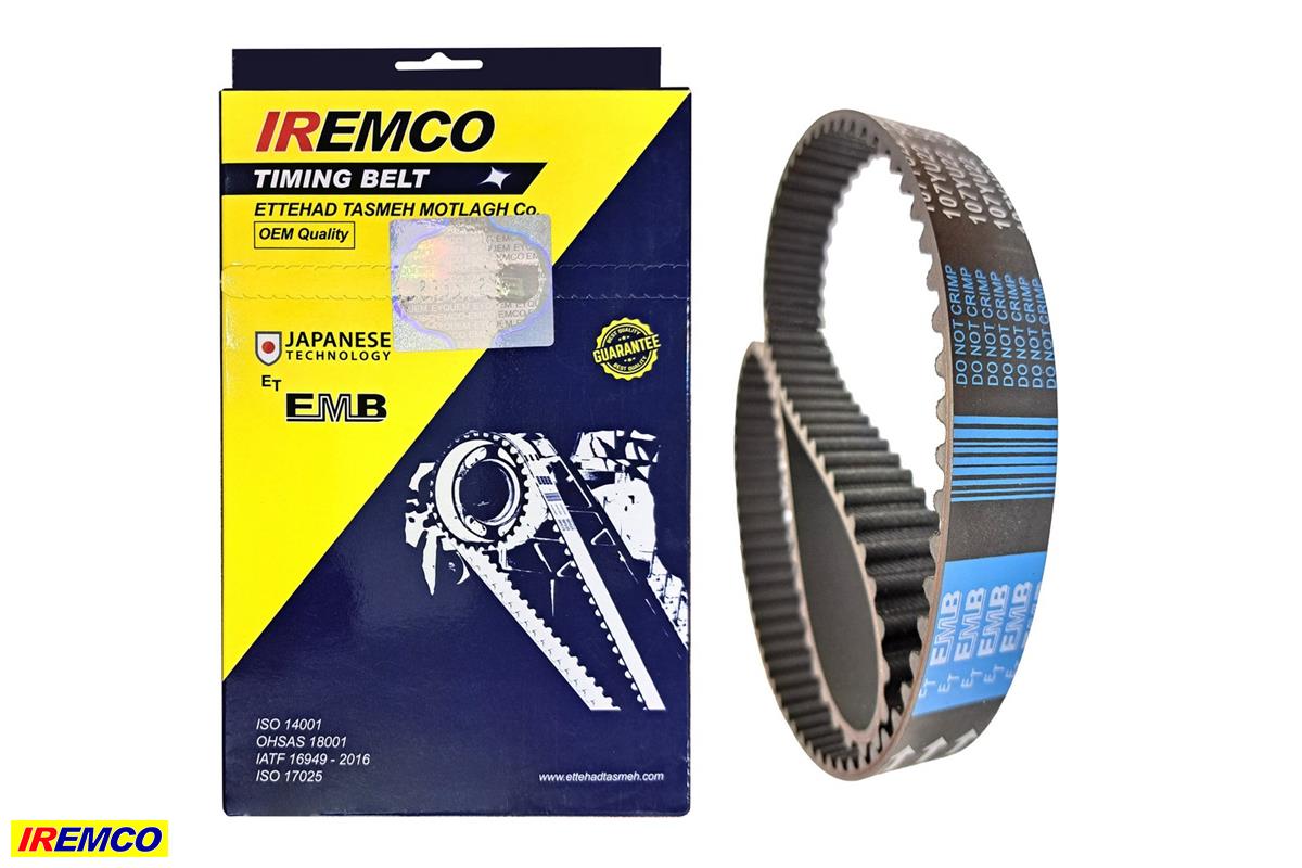 Megan timing belt-HNBR