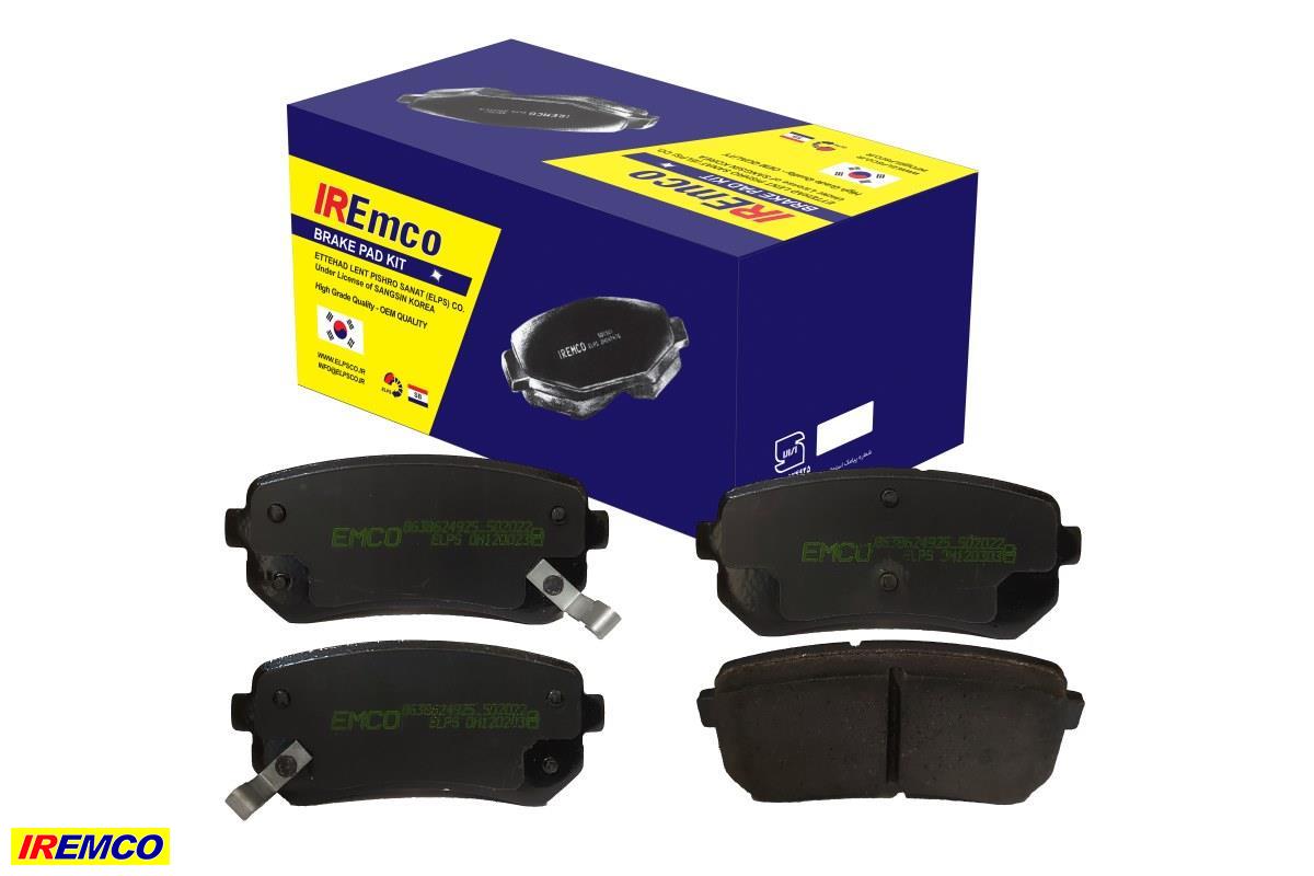 IREMCO Serato Rear Brake Pads