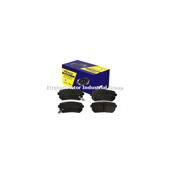 IREMCO Serato Rear Brake Pads