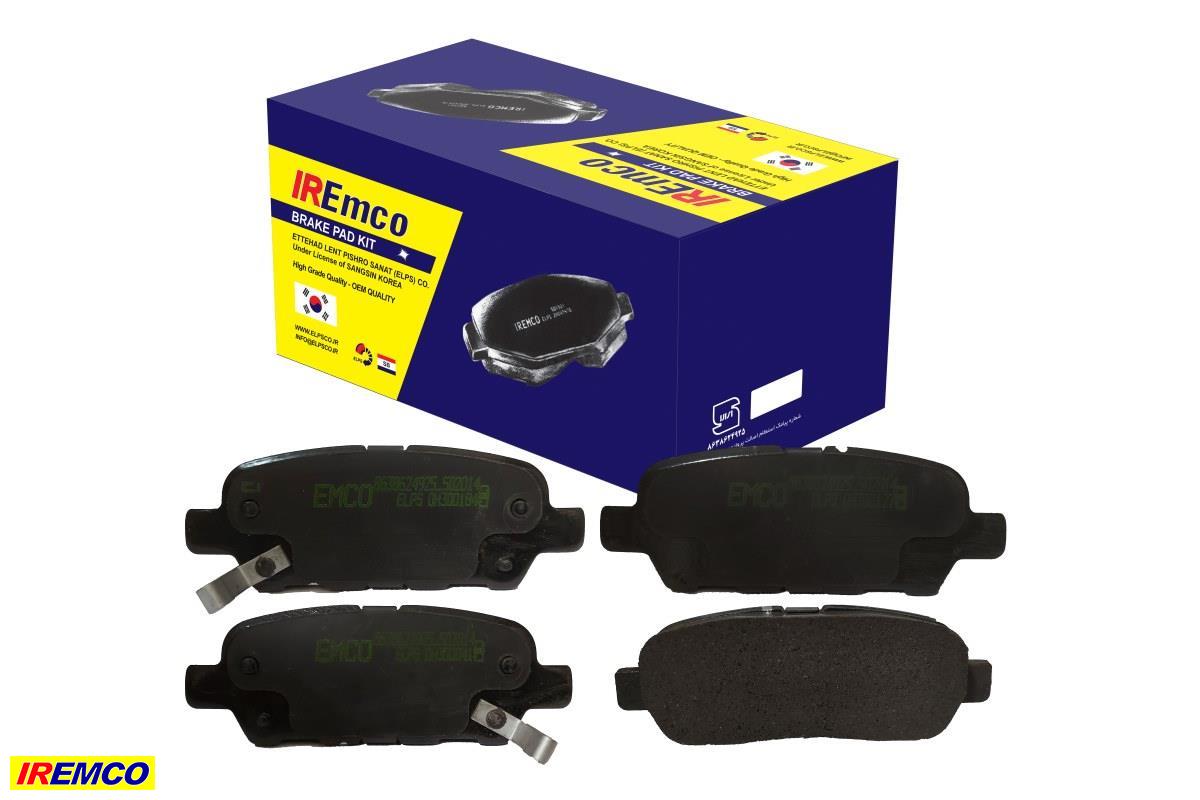 Suzuki Grand Vitara rear pad set