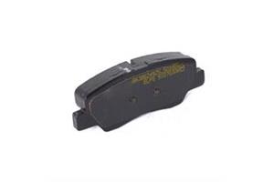 Rana IREMCO rear brake pad